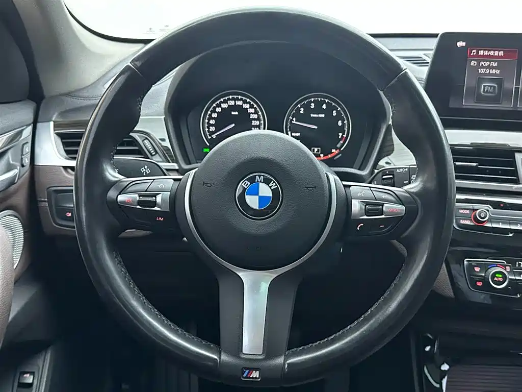 BMW X1 2021 xDrive25Li Exclusive Model купить на сайте DeffCars