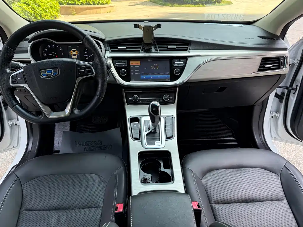 Emgrand GL 2017 1.8L DCT Elite купить на сайте DeffCars