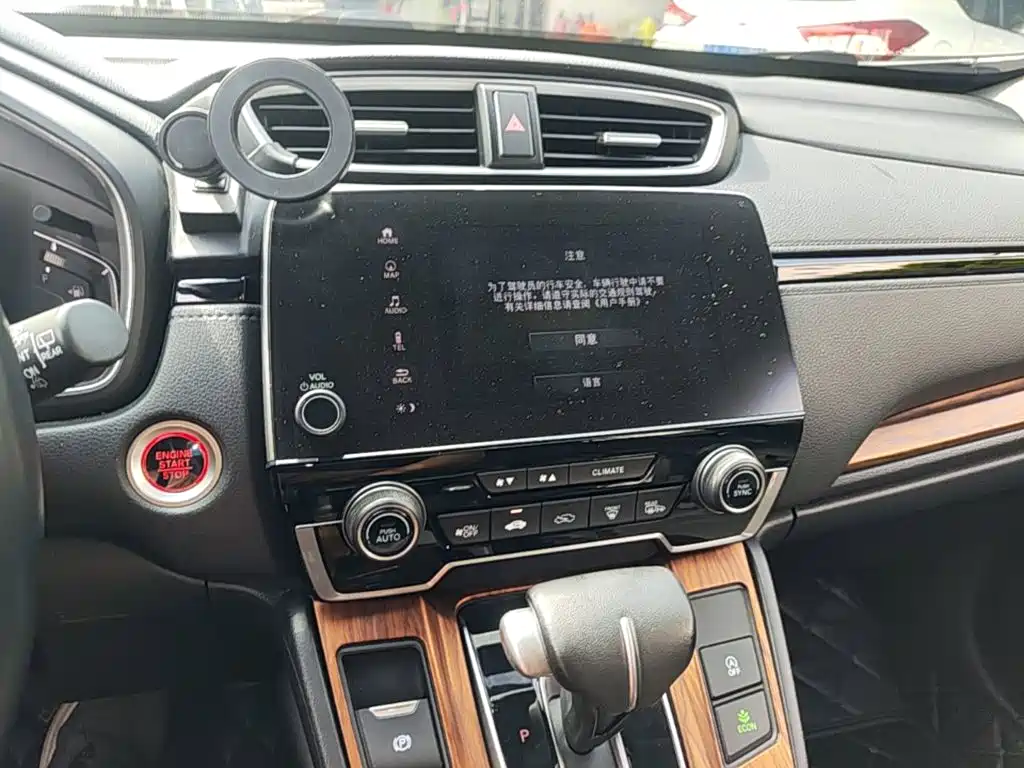 Honda CR-V 2017 240TURBO CVT two-wheel drive fashion version купить на сайте DeffCars
