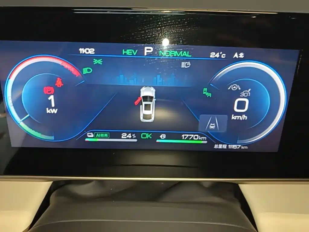 Qin L 2024 DM-i 120KM transcendent model купить на сайте DeffCars