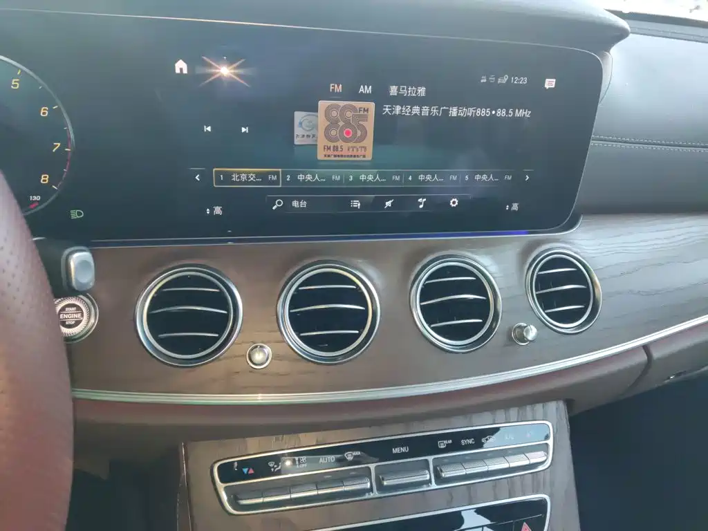 Mercedes-Benz E-Class 2021 facelift E 300 L fashionable model купить на сайте DeffCars