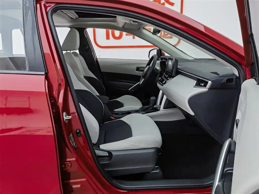 Fenglanda 2022 2.0L CVT leading version купить на сайте DeffCars