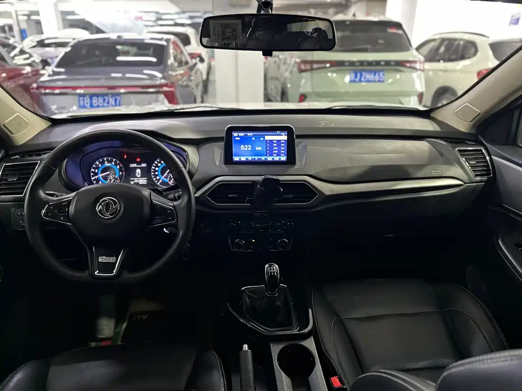 Fengguang S560 2018 1.8L manual elite 7 seats купить на сайте DeffCars