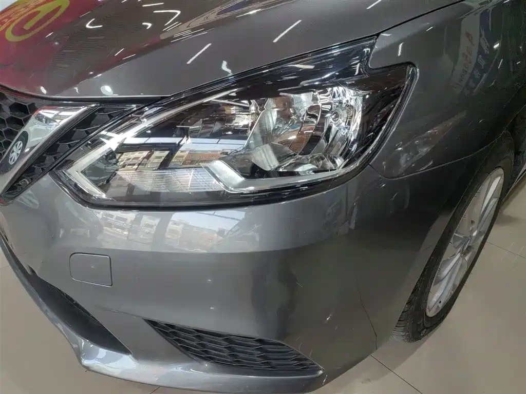 Sylphy 2022 Classic 1.6XE CVT Comfort Edition купить на сайте DeffCars