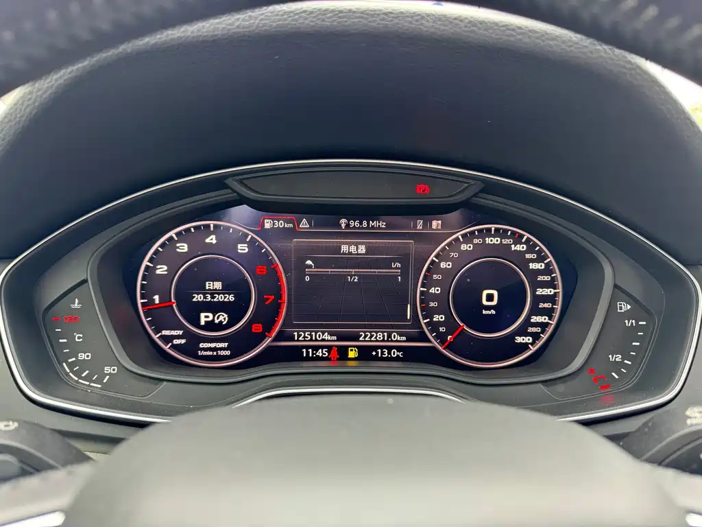 Audi Q5L 2018 40 TFSI enjoys fashionable style, National VI купить на сайте DeffCars