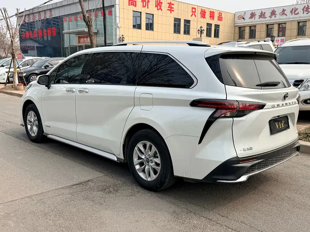 Grevia 2023 2.5L Hybrid Comfort Edition купить на сайте DeffCars