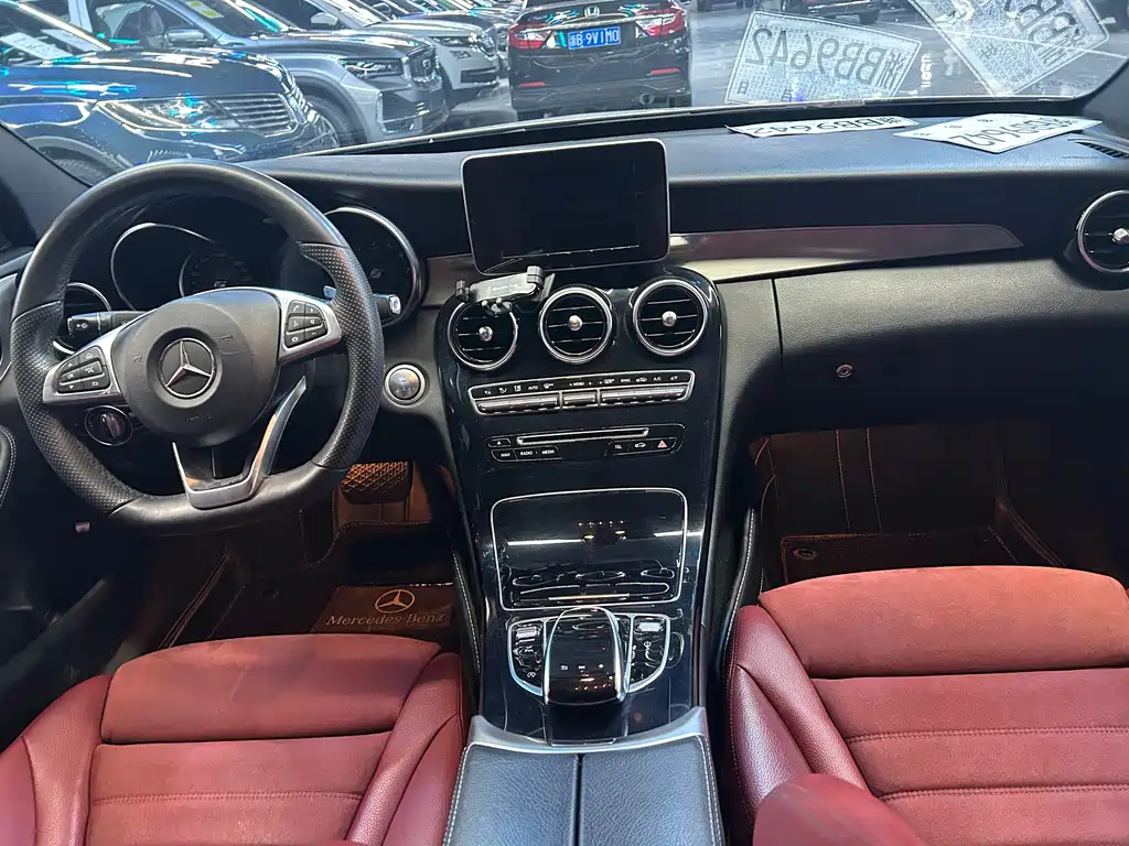 Mercedes-Benz C-Class 2016 C 200 Sports Edition купить на сайте DeffCars