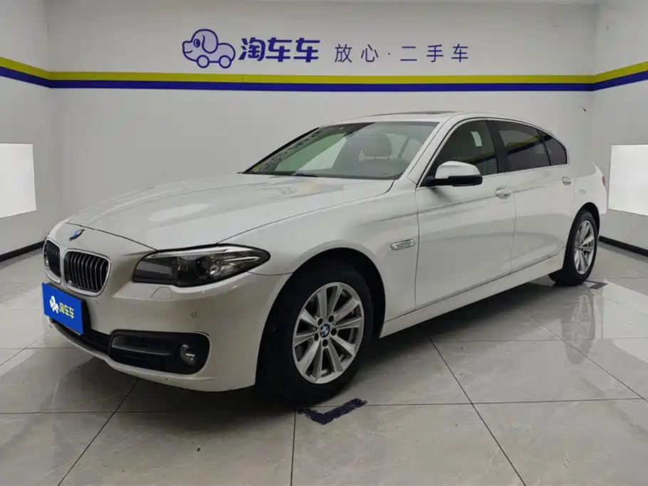 BMW 5 Series 2017 520Li Elegant купить на сайте DeffCars