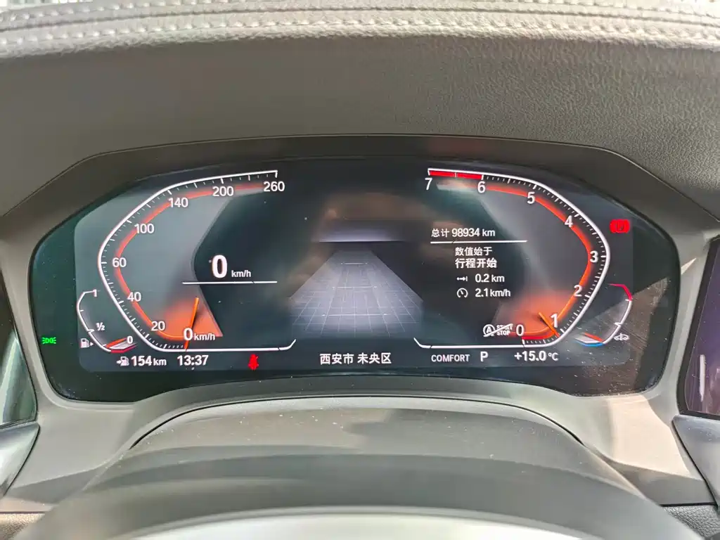 BMW 3 Series 2021 facelift 325i M Sports Package купить на сайте DeffCars
