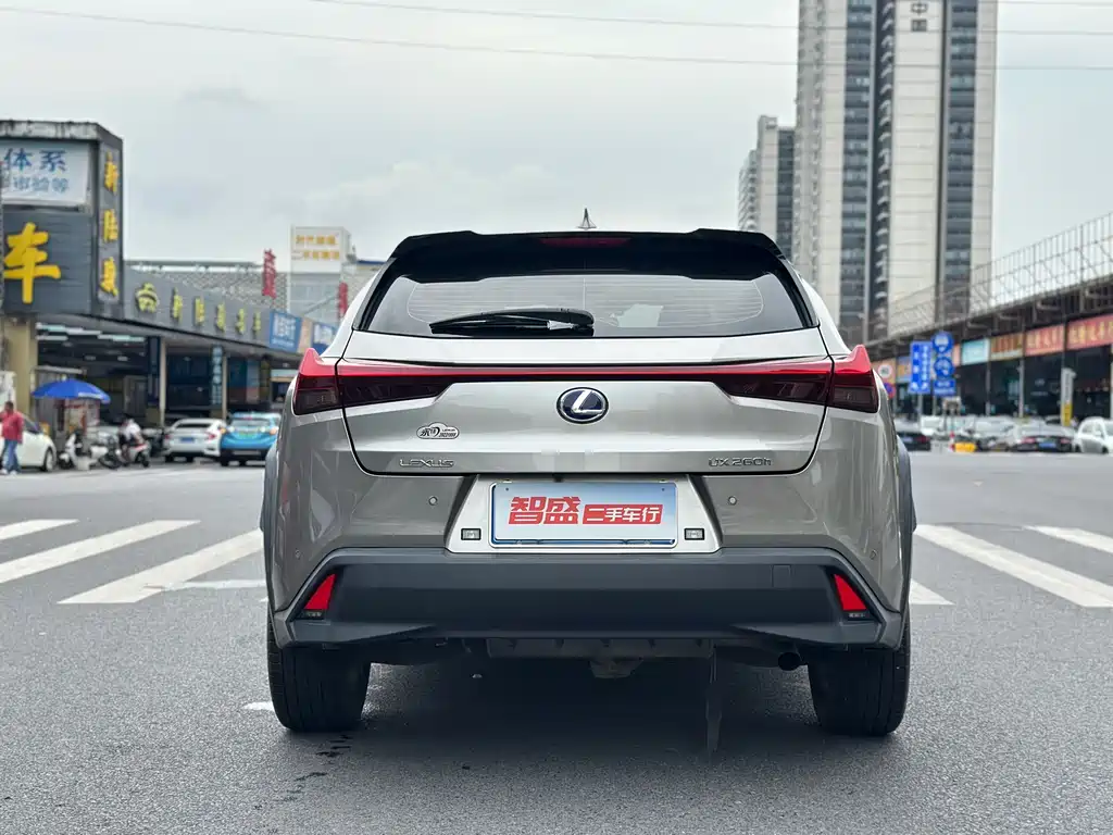 Lexus UX 2020 260h Discovery Edition купить на сайте DeffCars