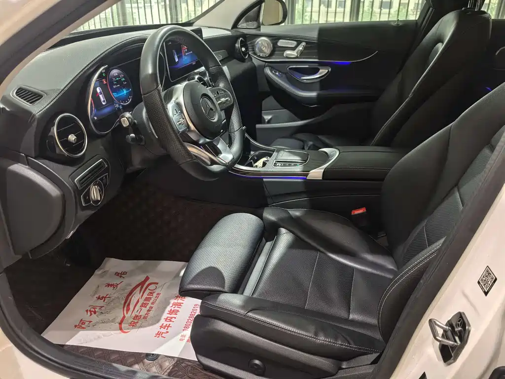 Mercedes-Benz C-Class 2020 facelift C 260 L sports version купить на сайте DeffCars