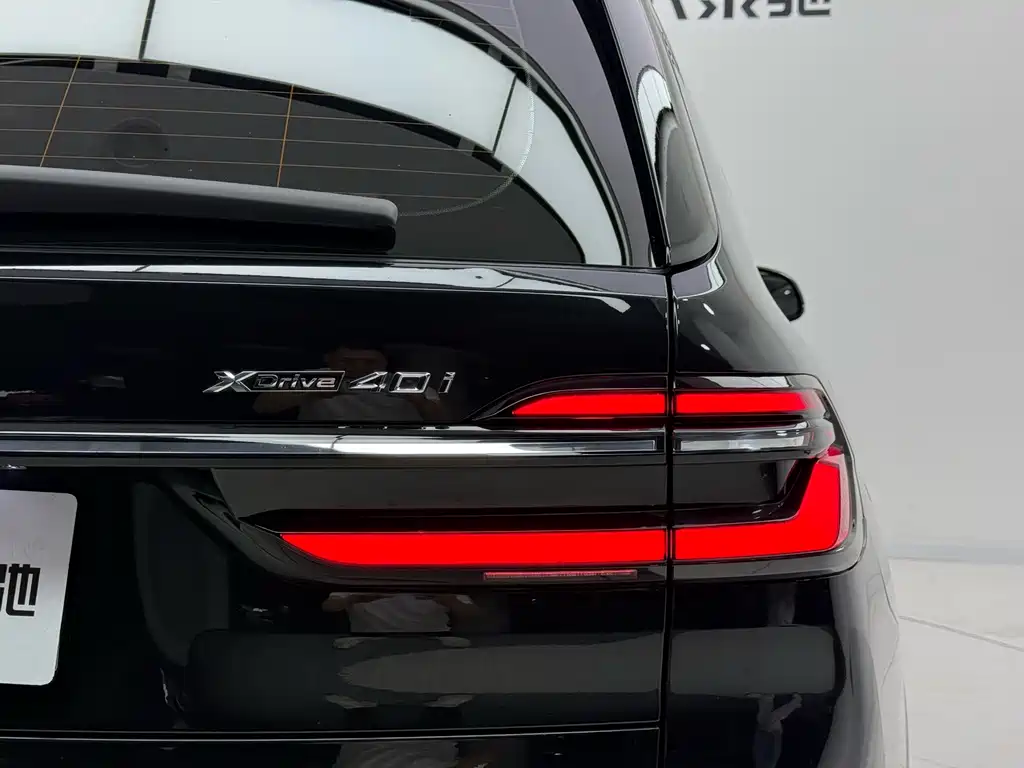 BMW X7 2023 xDrive40i Exclusive M Sports Package купить на сайте DeffCars