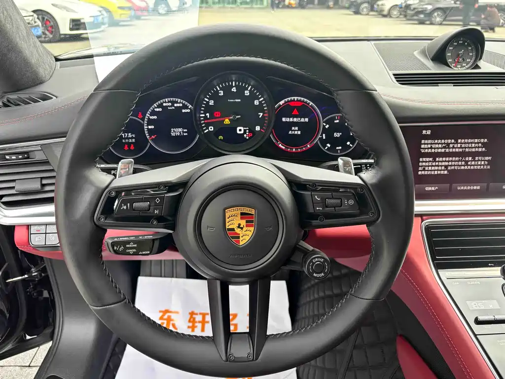Panamera 2023 Panamera Executive Extended Platinum Edition 2.9T купить на сайте DeffCars