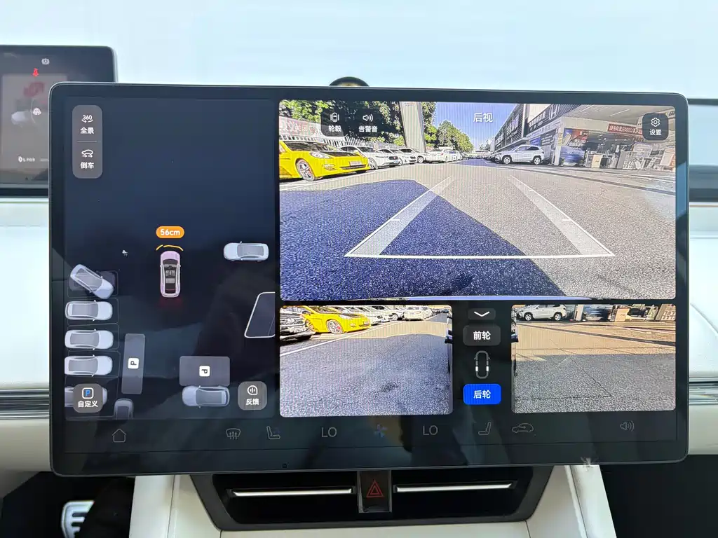 Zhijie R7 2025 extended range 331km Ultra купить на сайте DeffCars