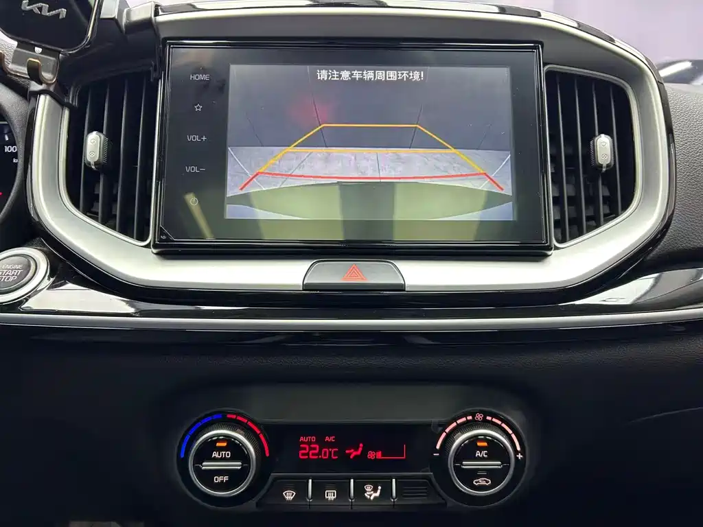 Yipao 2021 1.4L CVT sunroof model купить на сайте DeffCars