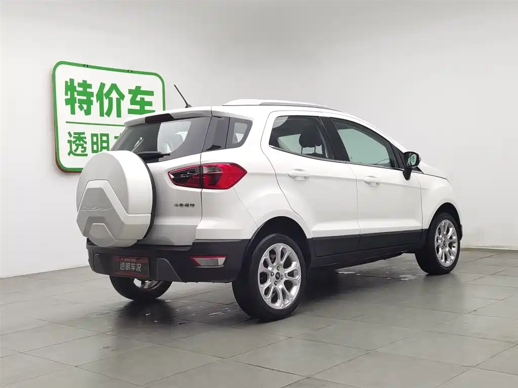 Yibo 2018 1.5L automatic wing type купить на сайте DeffCars