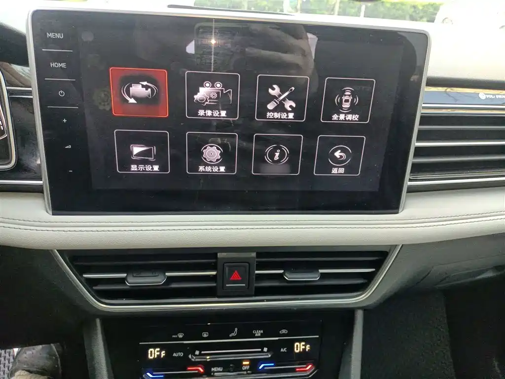 Tiguan L 2022 330TSI automatic two-wheel drive smart version купить на сайте DeffCars