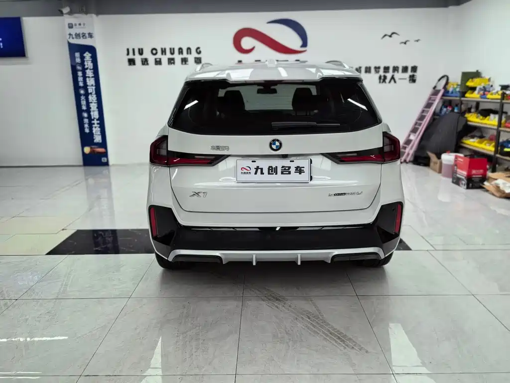 BMW X1 2024 sDrive25Li M Sports Package купить на сайте DeffCars