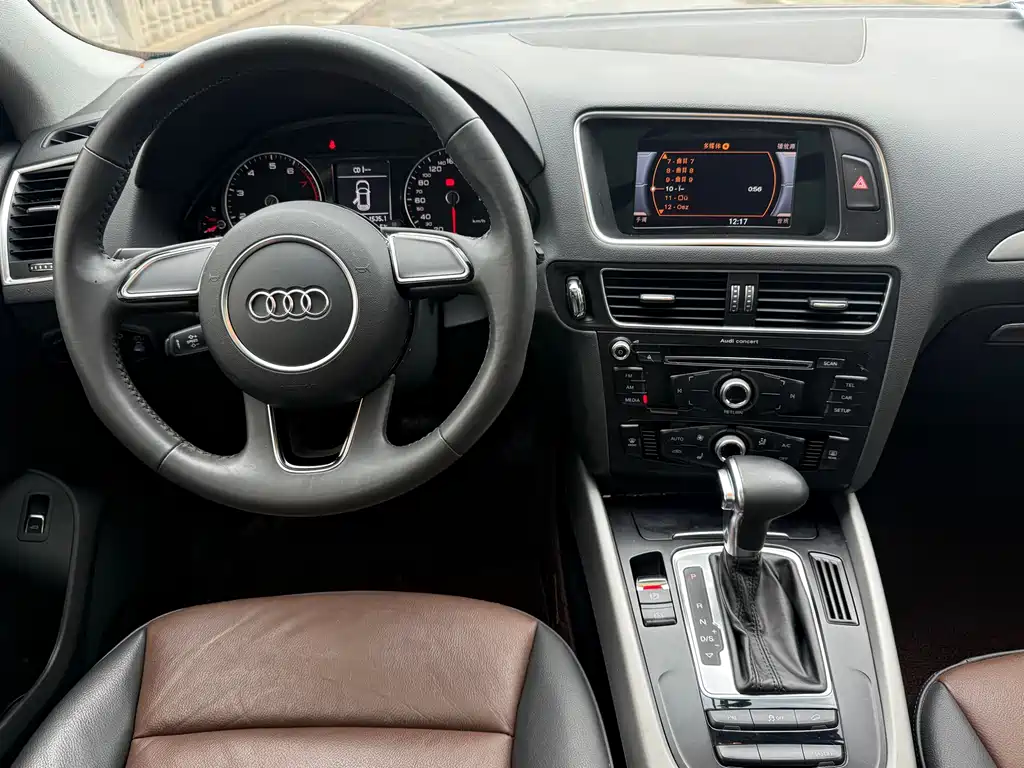 Audi Q5 2017 Plus 40 TFSI Enterprising купить на сайте DeffCars