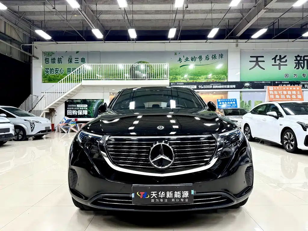 Mercedes-Benz EQC 2020 EQC 350 4MATIC купить на сайте DeffCars