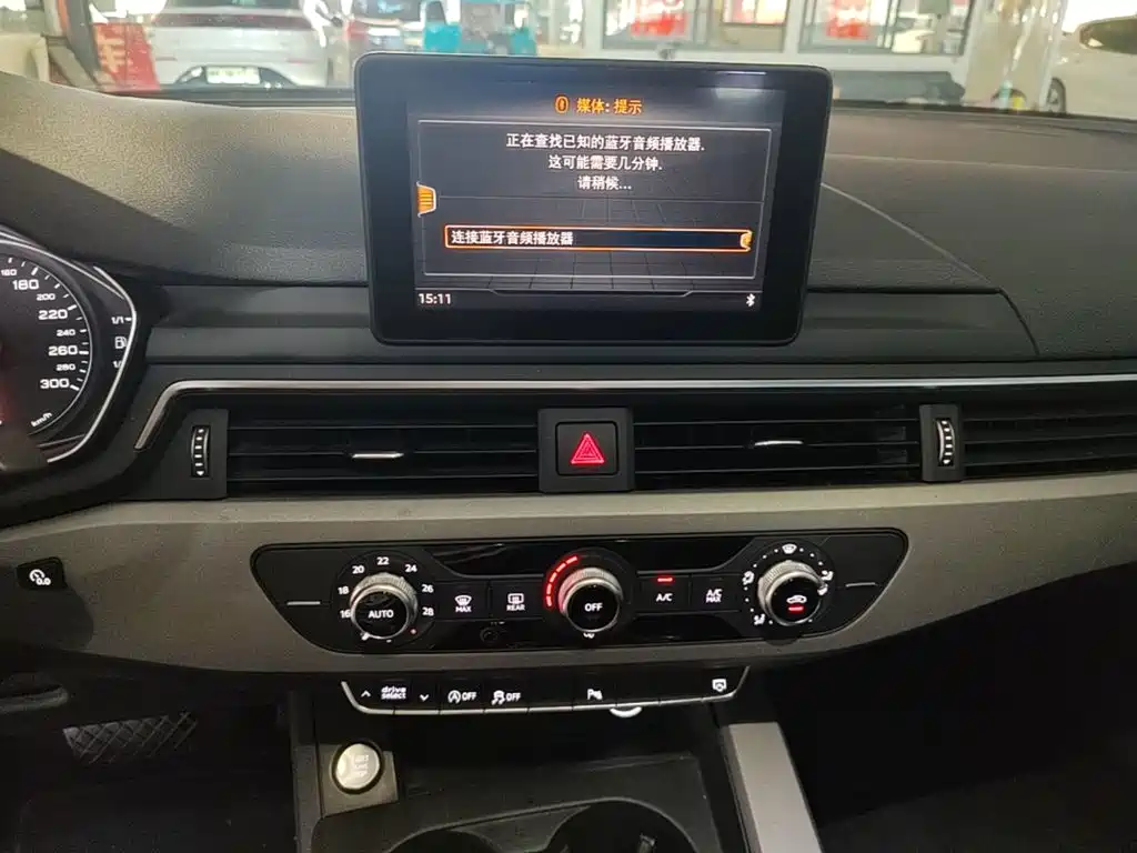 Audi A4L 2018 30th Anniversary Model 40 TFSI Enterprising купить на сайте DeffCars