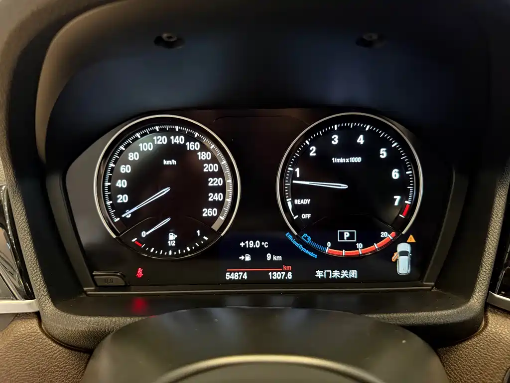 BMW X1 2022 sDrive25Li Leading Model купить на сайте DeffCars