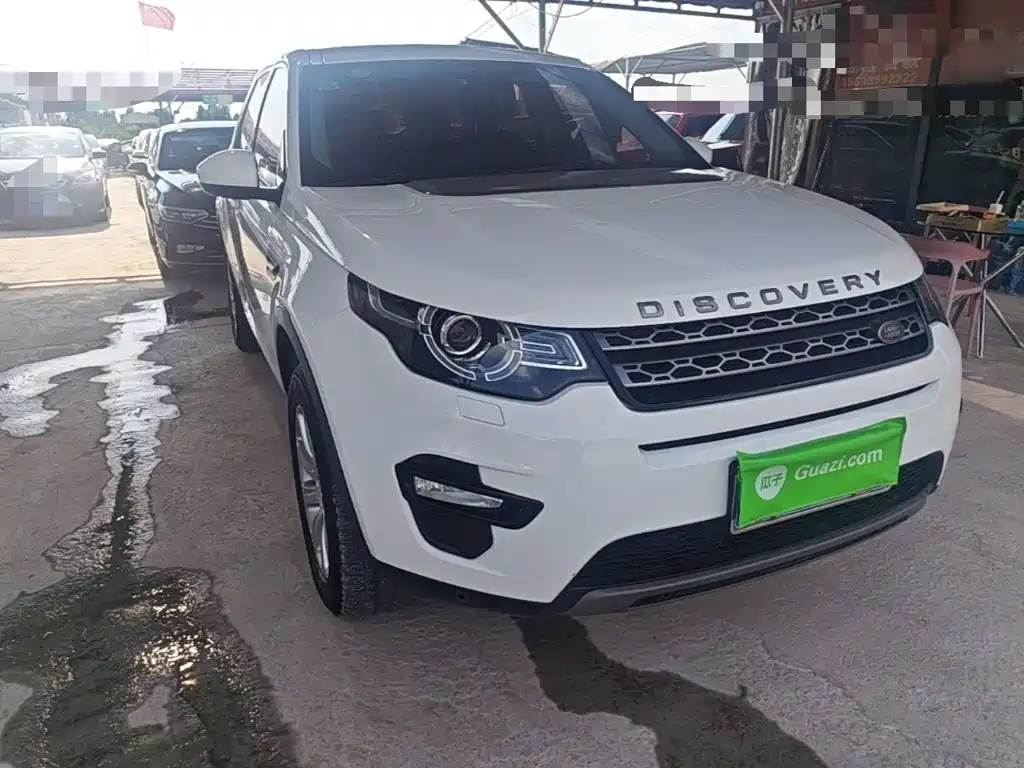 Discovery Shenxing 2017 2.0T SE купить на сайте DeffCars