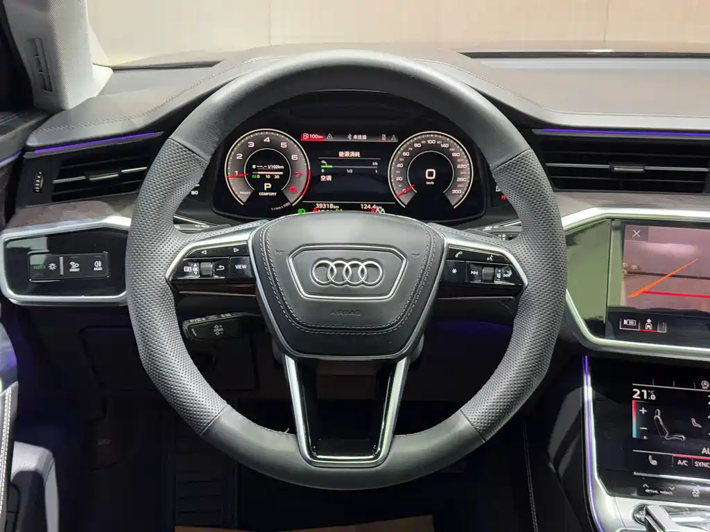 Audi A6L 2023 45 TFSI quattro exclusive and elegant model купить на сайте DeffCars
