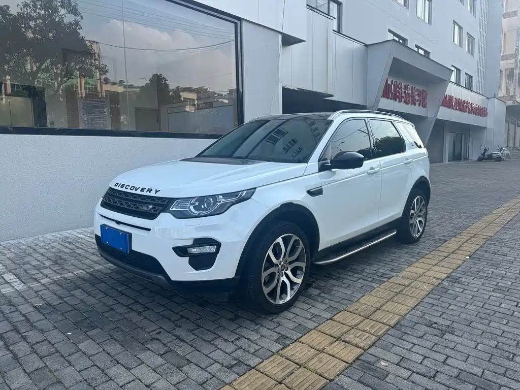 Discovery Shenxing 2016 2.0T SE купить на сайте DeffCars