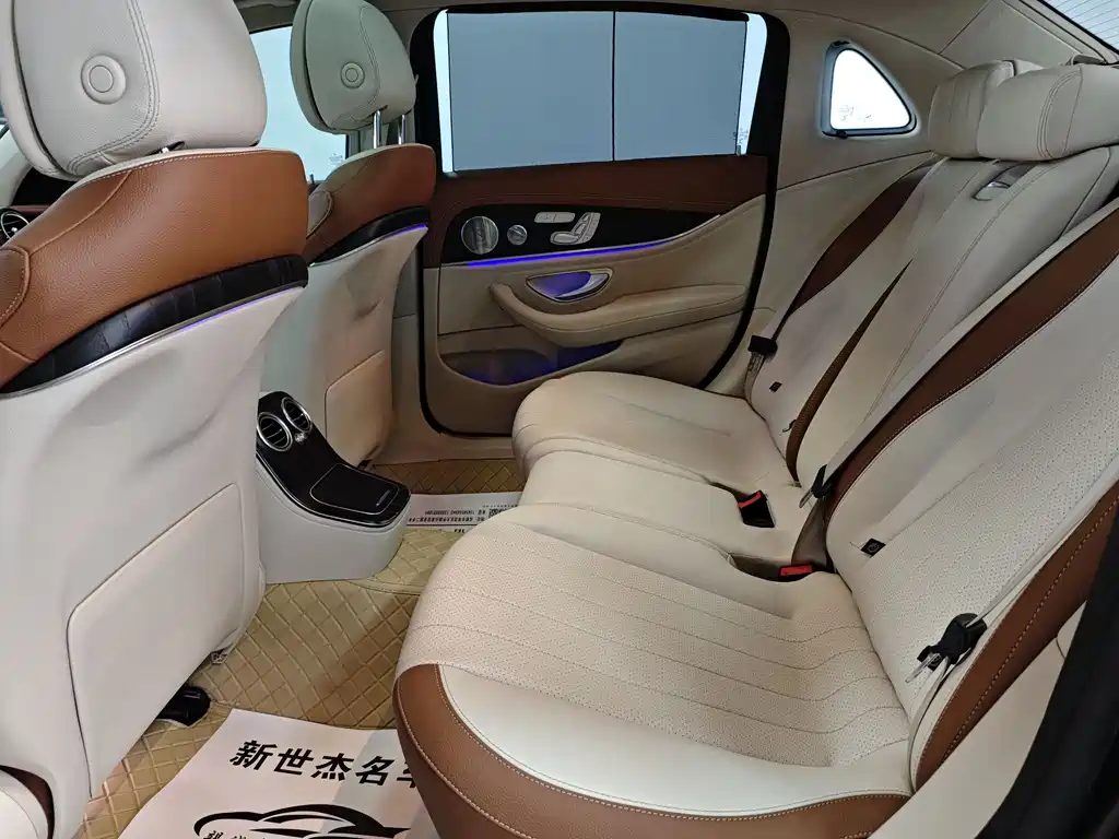 Mercedes-Benz E-Class 2021 E 300 L Luxury Model купить на сайте DeffCars