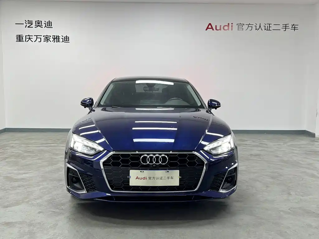 Audi A5 imported 2021 Sportback 40 TFSI fashionable and dynamic купить на сайте DeffCars