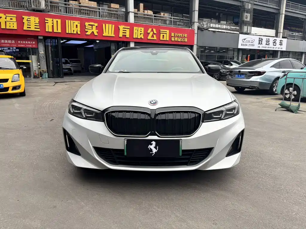 BMW i3 2022 eDrive 35 L купить на сайте DeffCars
