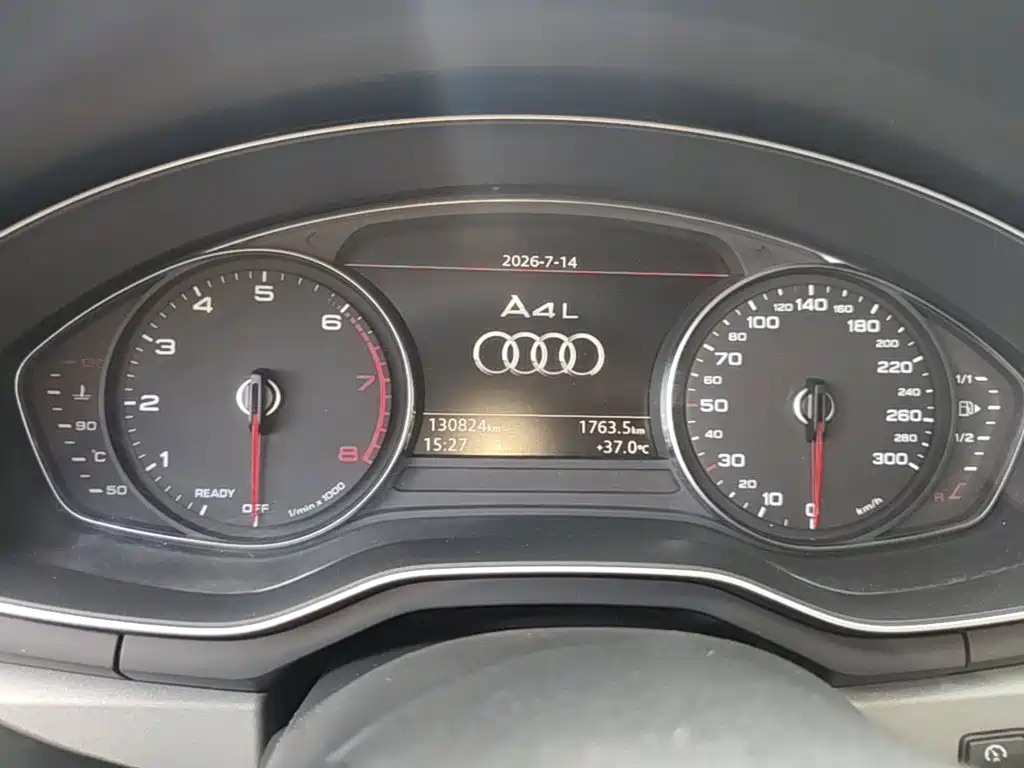 Audi A4L 2018 30th Anniversary Model 40 TFSI Enterprising купить на сайте DeffCars