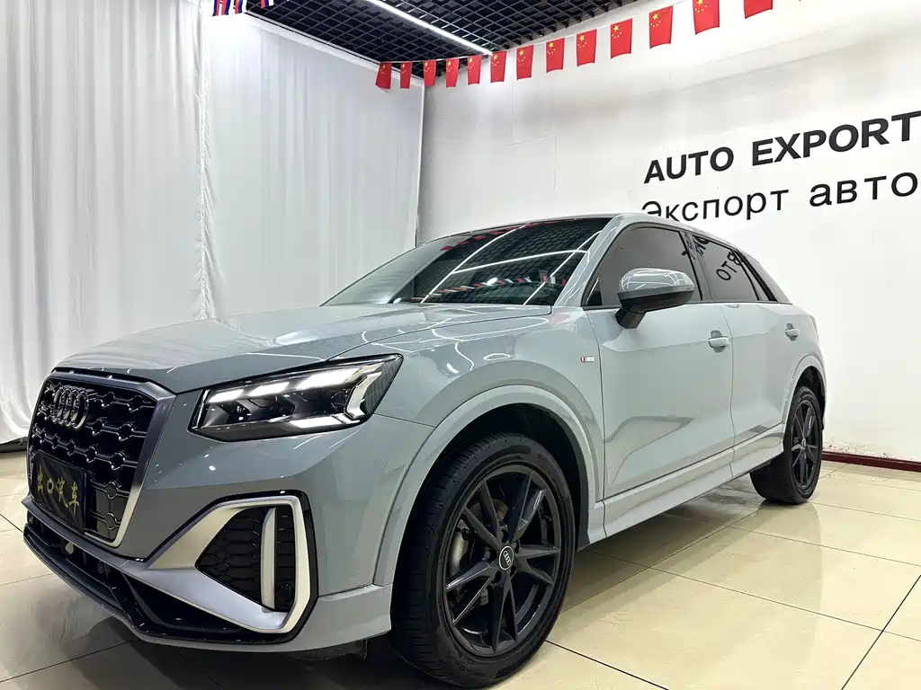 Audi Q2L 2022 35 TFSI fashionable and elegant купить на сайте DeffCars
