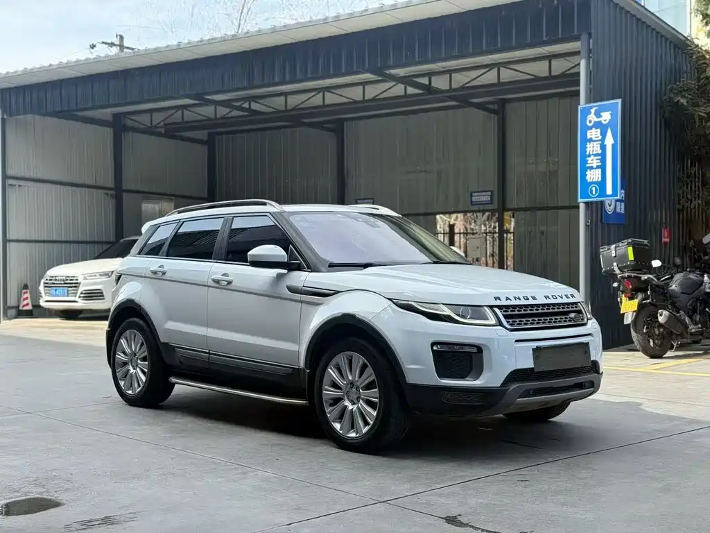 Range Rover Evoque 2017 2.0T SE Zhiyao Edition купить на сайте DeffCars