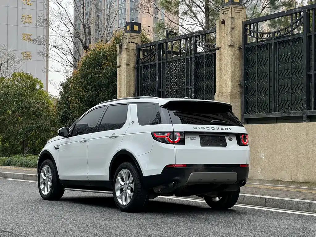 Discovery Shenxing 2017 2.0T HSE купить на сайте DeffCars