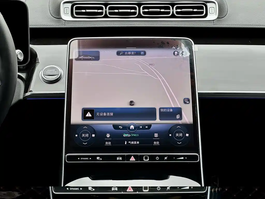 Mercedes-Benz S-Class 2022 S 450 L купить на сайте DeffCars