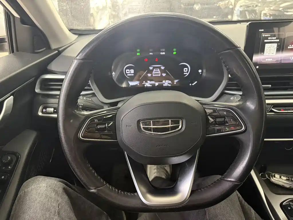 Emgrand 2022 4th generation 1.5L CVT luxury model купить на сайте DeffCars