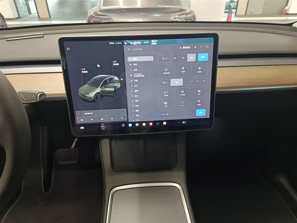 Model Y 2021 standard range rear-wheel drive version купить на сайте DeffCars