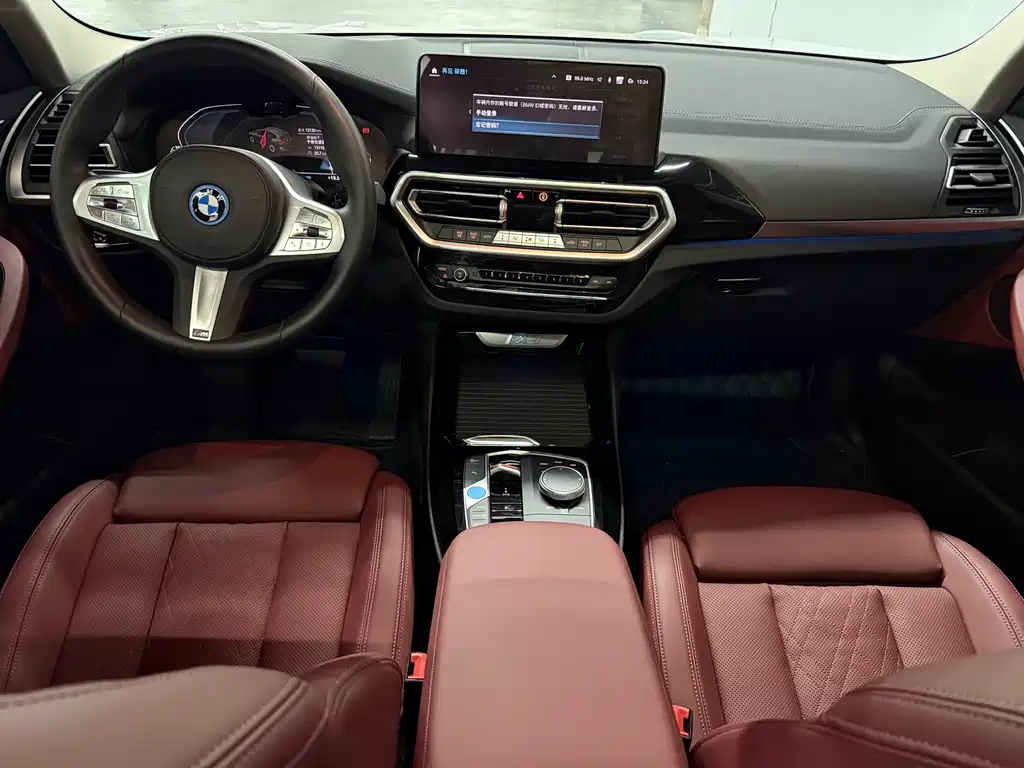 BMW iX3 2024 leading model купить на сайте DeffCars