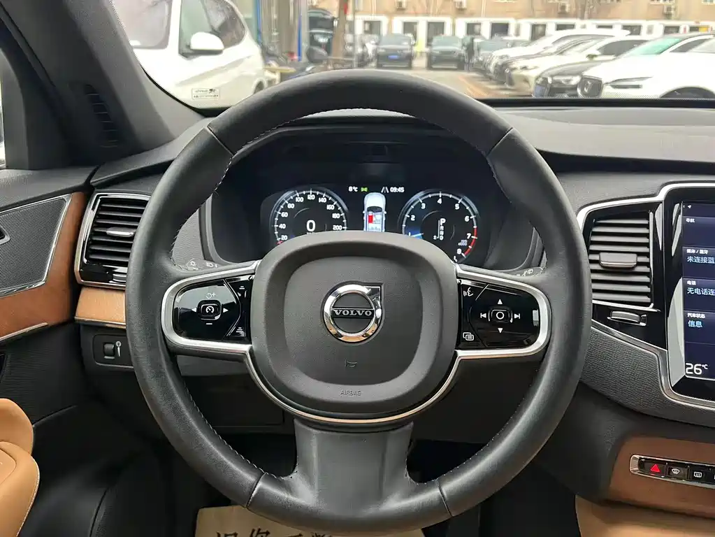 Volvo XC90 2017 T6 Zhiya Edition 5 seats купить на сайте DeffCars