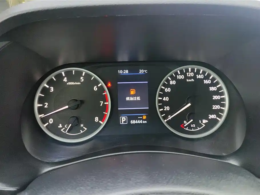 Sylphy 2021 1.6L XL CVT Enjoy Edition купить на сайте DeffCars