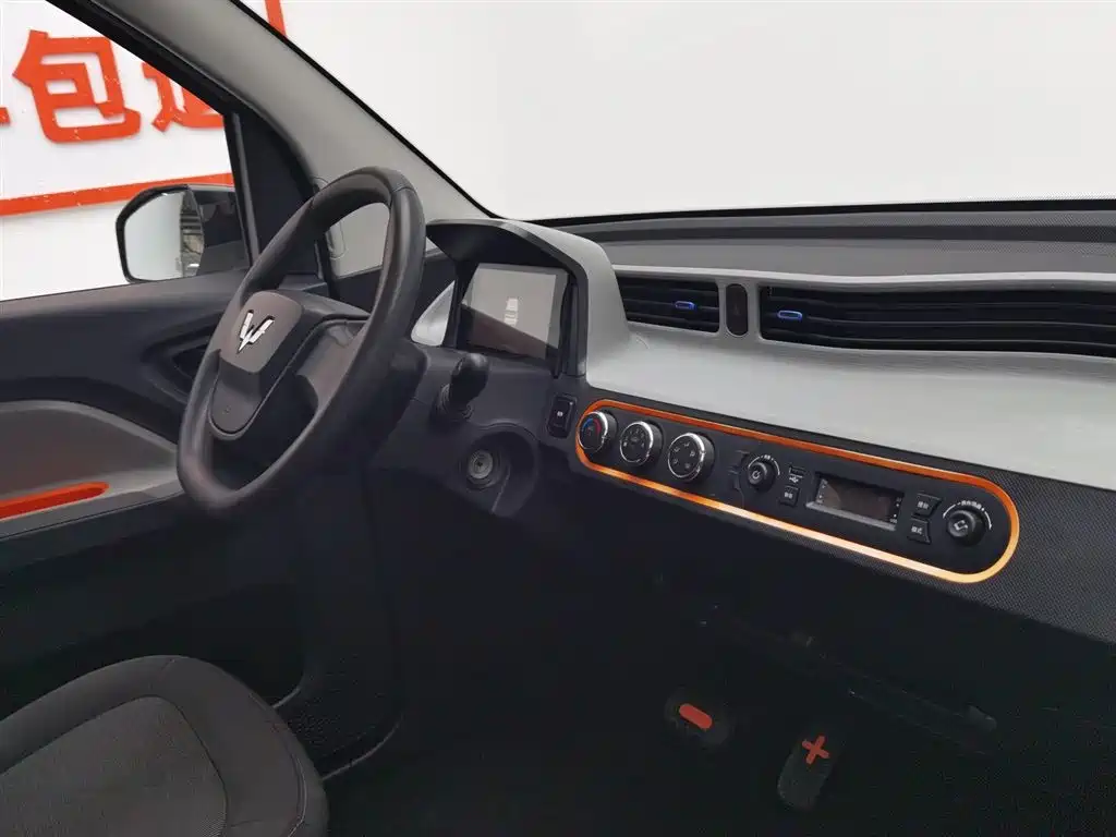 Hongguang MINIEV 2022 Freestyle Lithium Iron Phosphate купить на сайте DeffCars