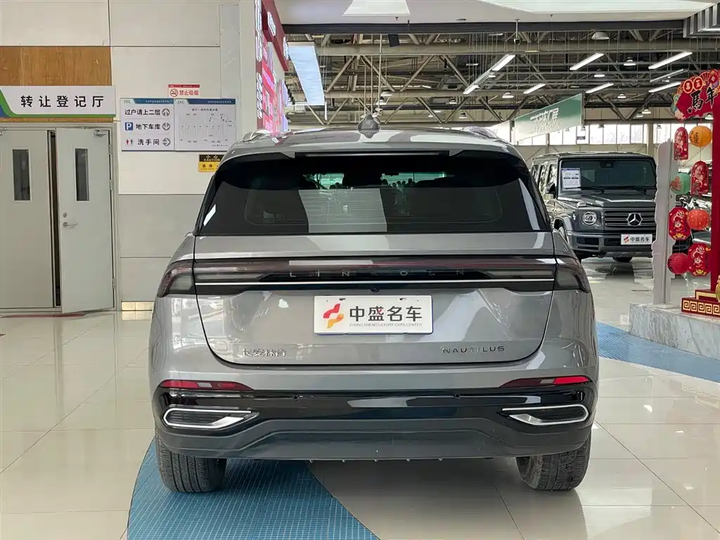 Voyager 2023 2.0T four-wheel drive premium version купить на сайте DeffCars