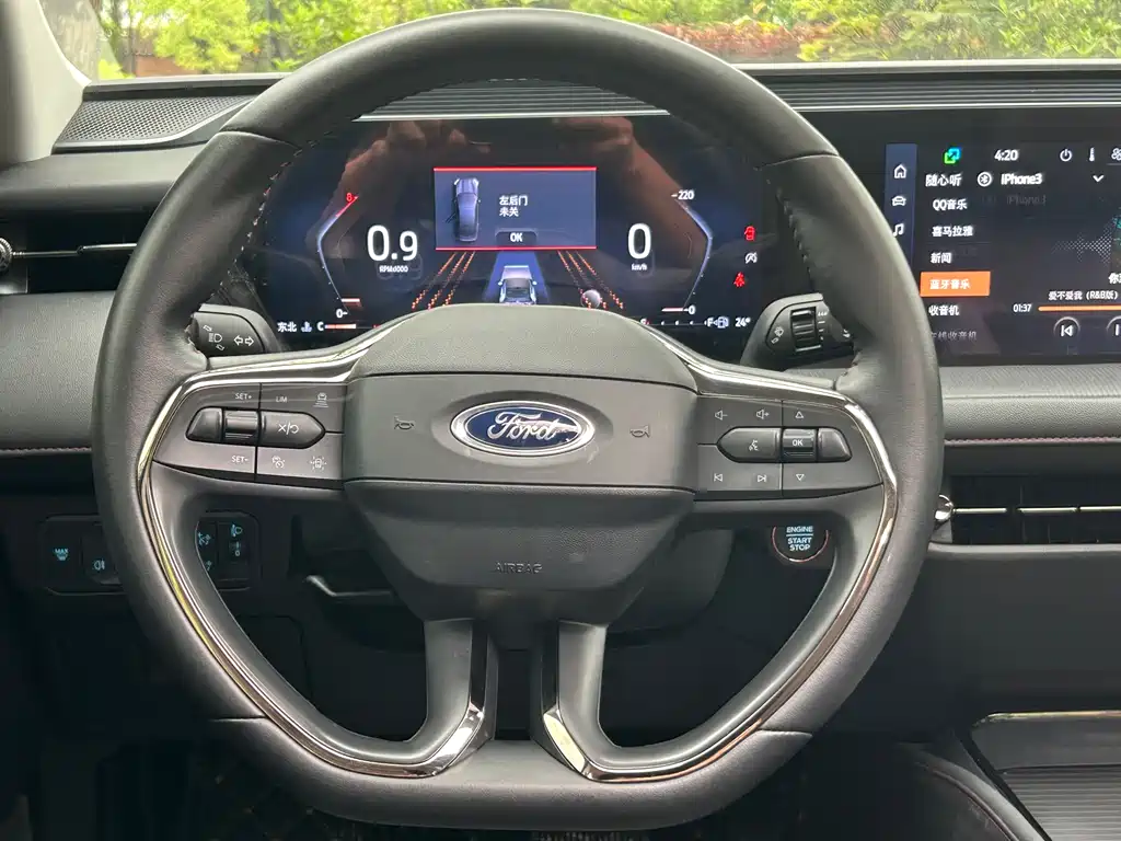 Mondeo 2023 EcoBoost 180 Luxury купить на сайте DeffCars