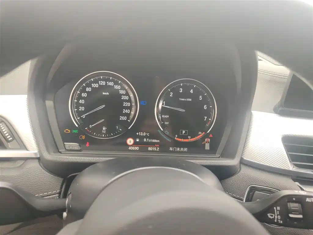 BMW X2 2020 sDrive25i Exclusive M Sports Package купить на сайте DeffCars