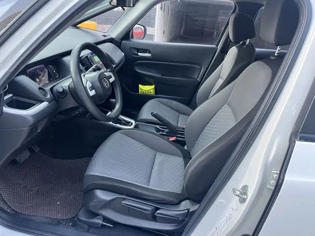 Fit 2021 1.5L CVT Trendy Edition купить на сайте DeffCars