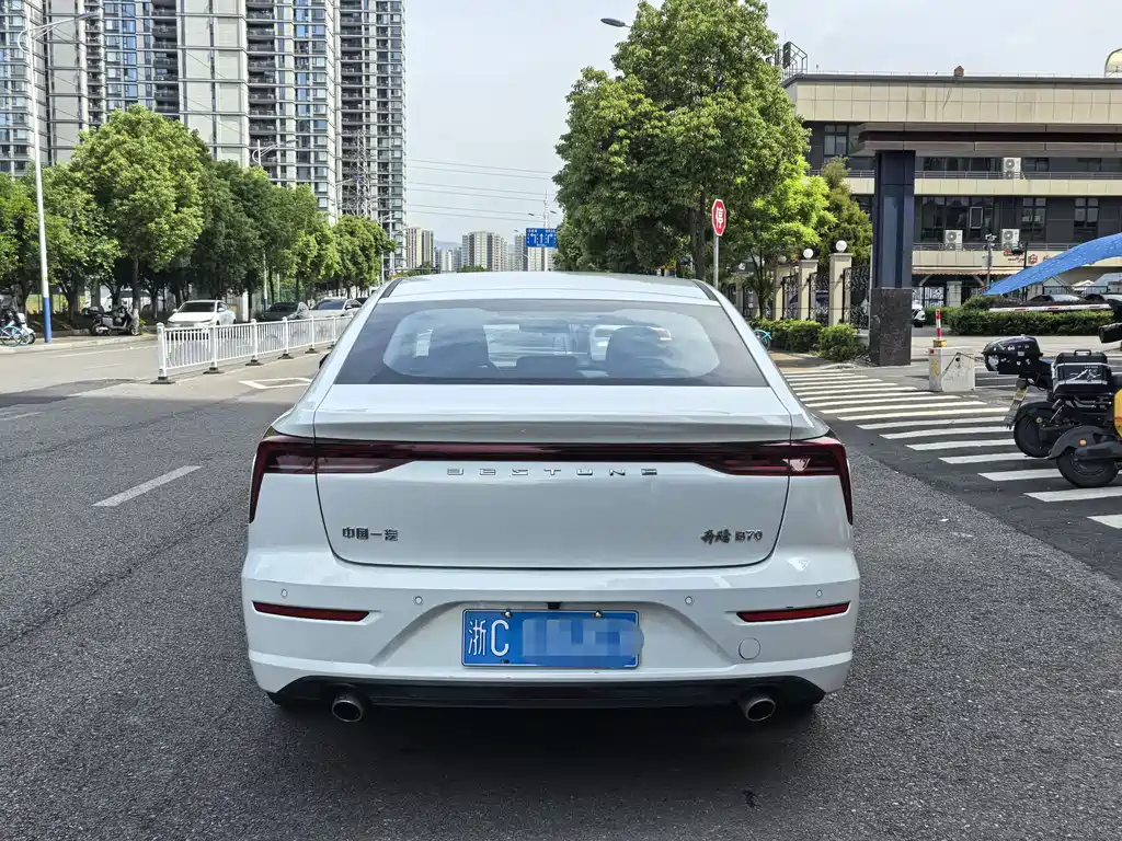 Pentium B70 2021 1.5T automatic enjoyment type купить на сайте DeffCars