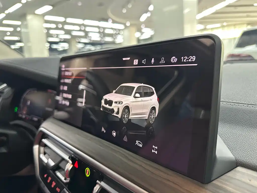 BMW X3 2023 xDrive30i Advanced M Night Package купить на сайте DeffCars