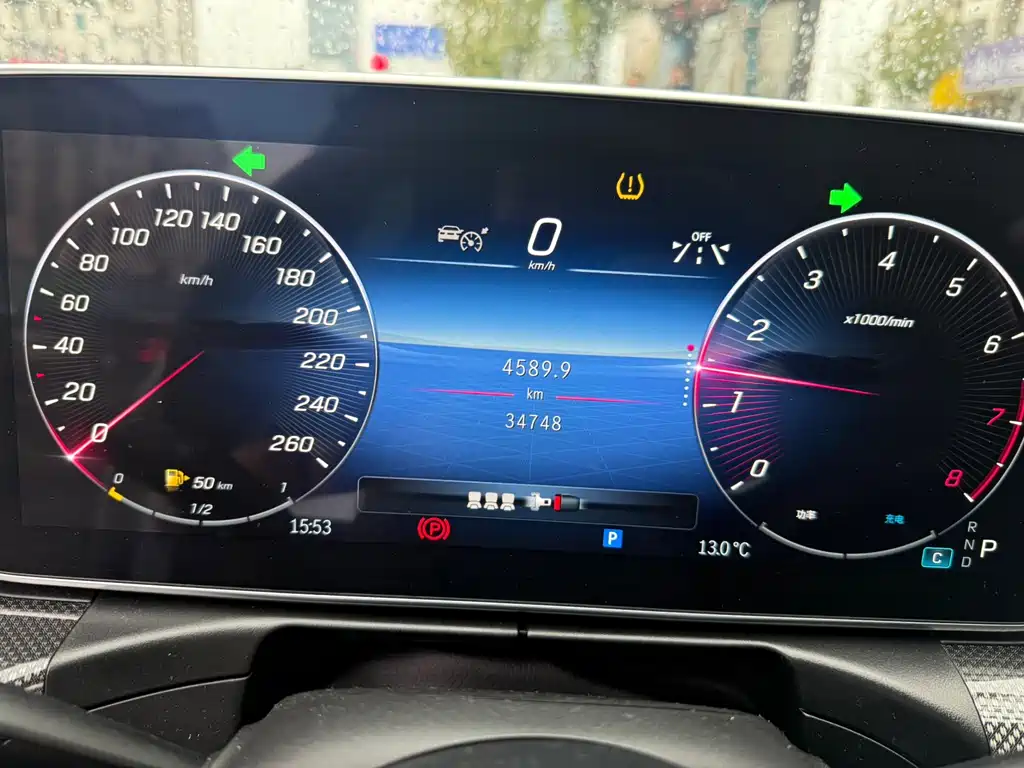 Mercedes-Benz C-Class 2024 C 260 L Sports Edition купить на сайте DeffCars